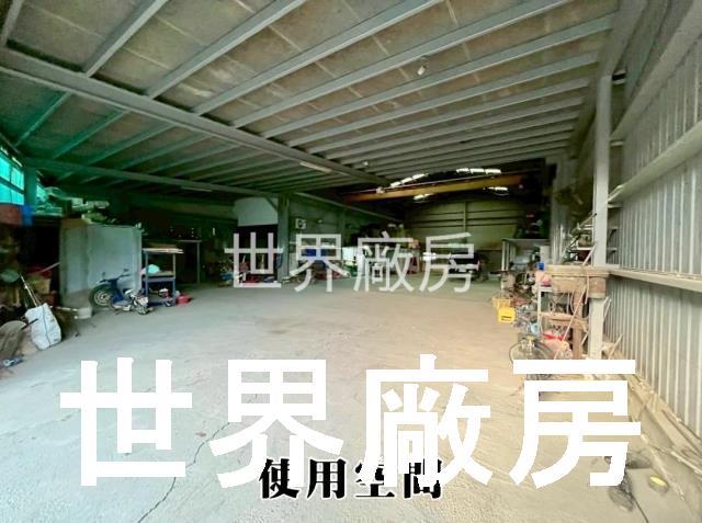 高雄廠房-1