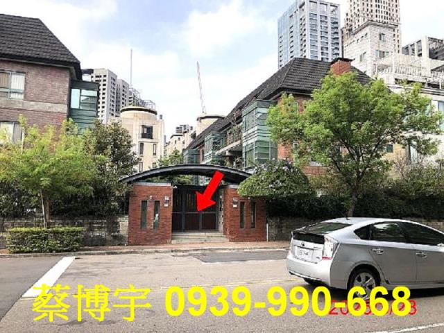 七期法拍屋大業路別墅