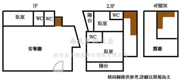 安南透天-14