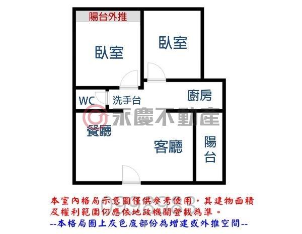 台南大樓-15