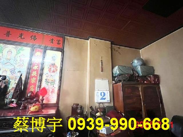 埔里鎮樹人二街法拍屋