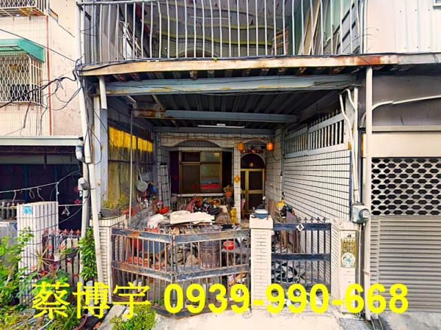 埔里鎮樹人二街法拍屋