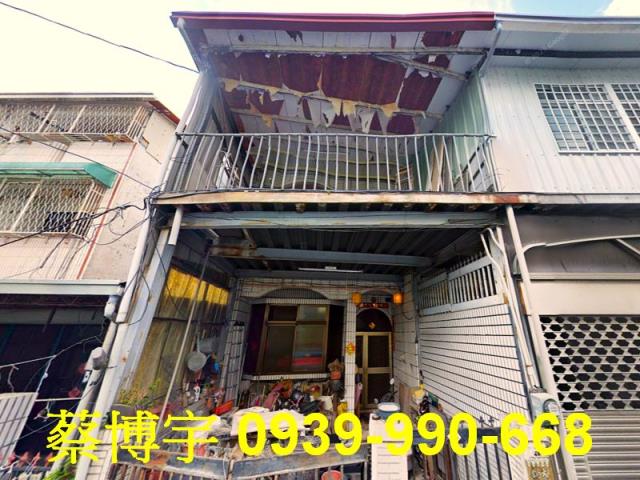 埔里鎮樹人二街法拍屋