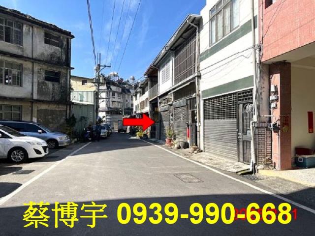 埔里鎮樹人二街法拍屋