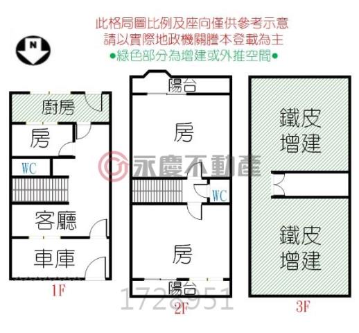 東區別墅-15