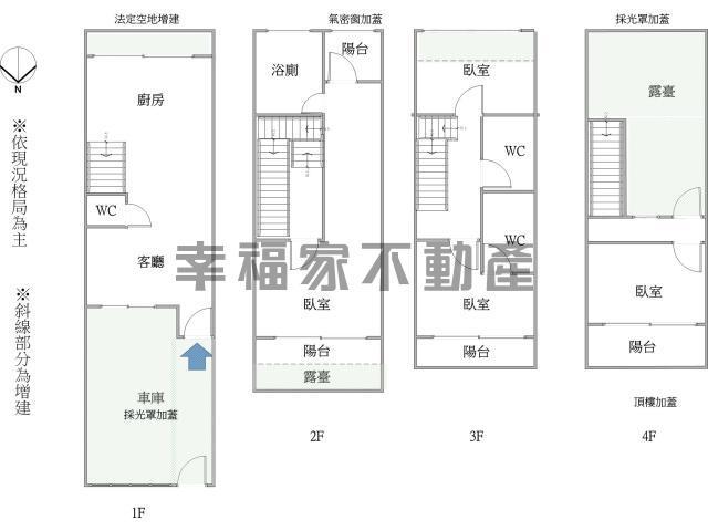 台南透天-15