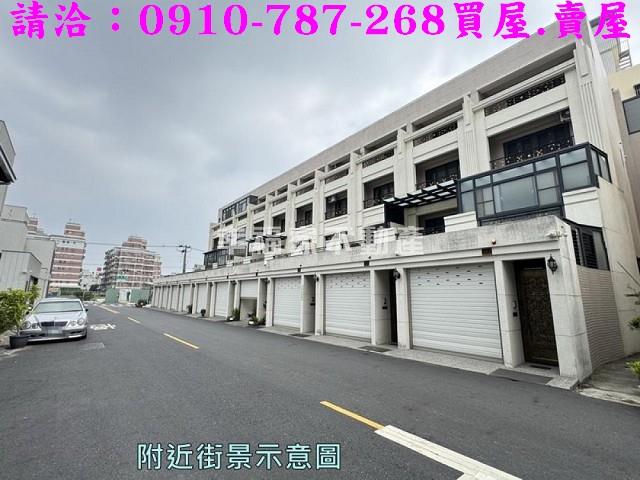 台南透天-1