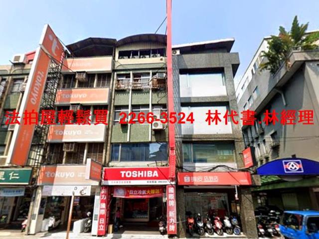 三重拍賣公寓-2