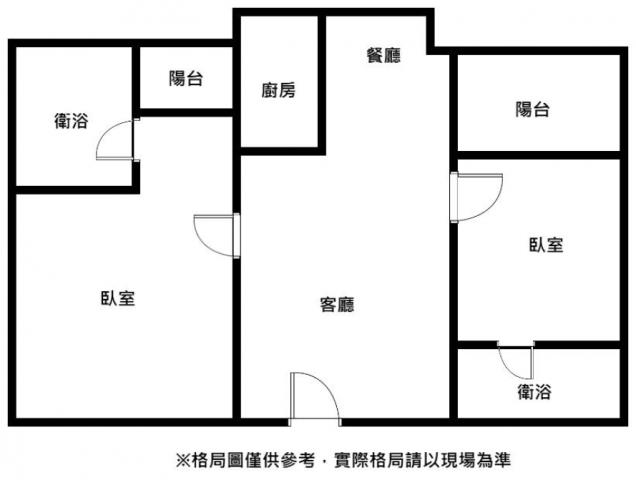 安定華廈-8