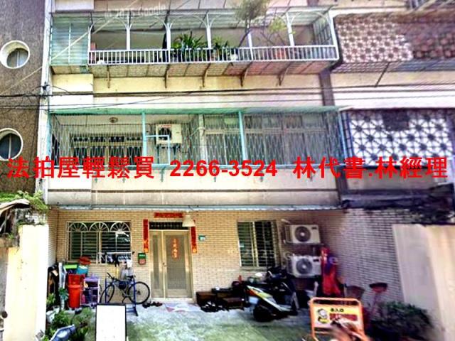 新北中和法拍公寓-2