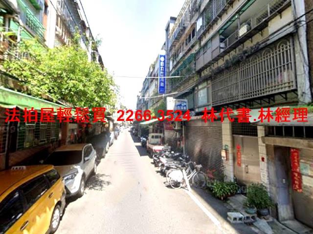 新北中和法拍公寓-5