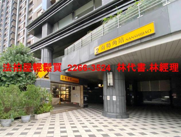 新北中和法拍公寓-8