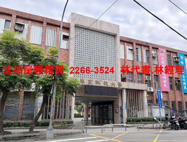 新北中和法拍公寓-9