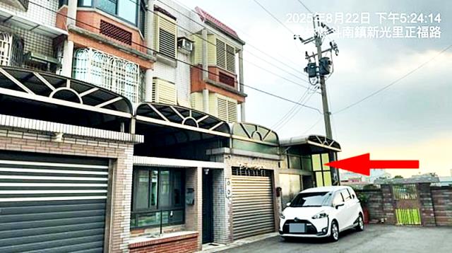 斗南法拍透天-2