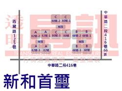 台北法拍大樓-9