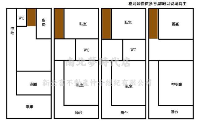 台南透天-10