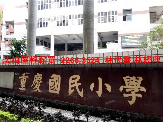 新北板橋法拍公寓-10