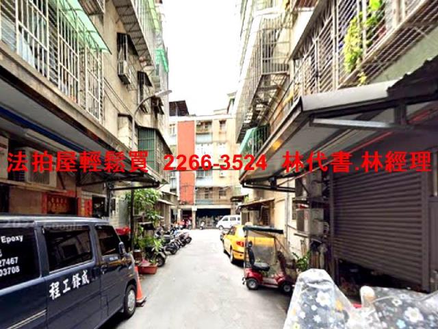 新北板橋法拍公寓-3