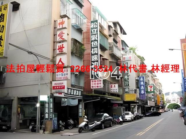 新北板橋法拍公寓-5