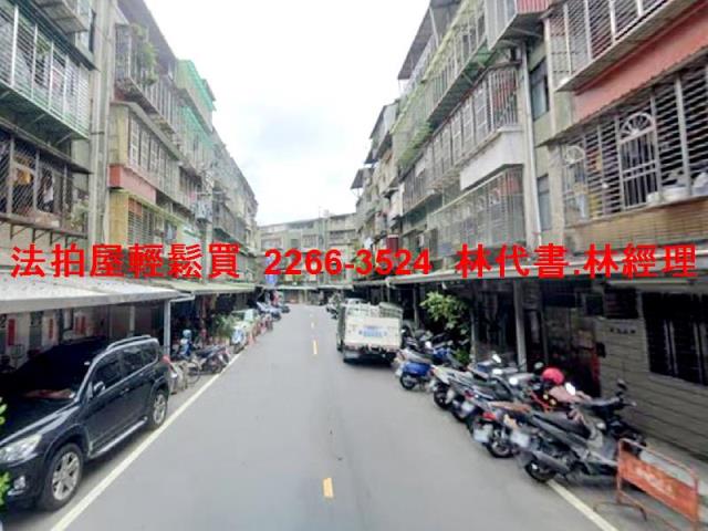 新北板橋法拍公寓-4