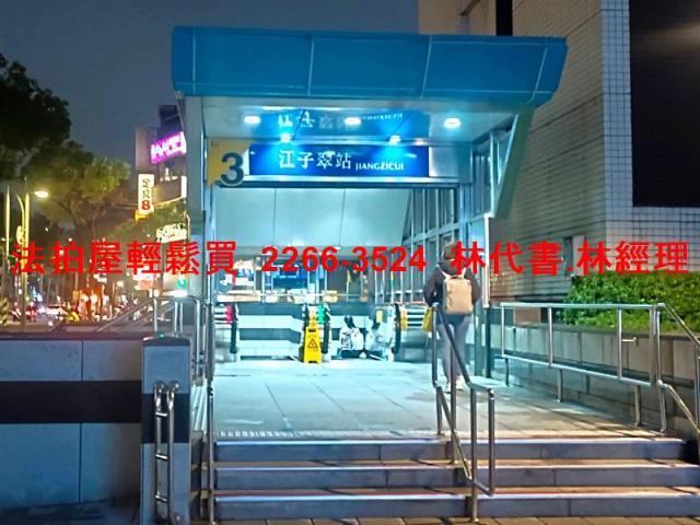 新北板橋法拍公寓-6