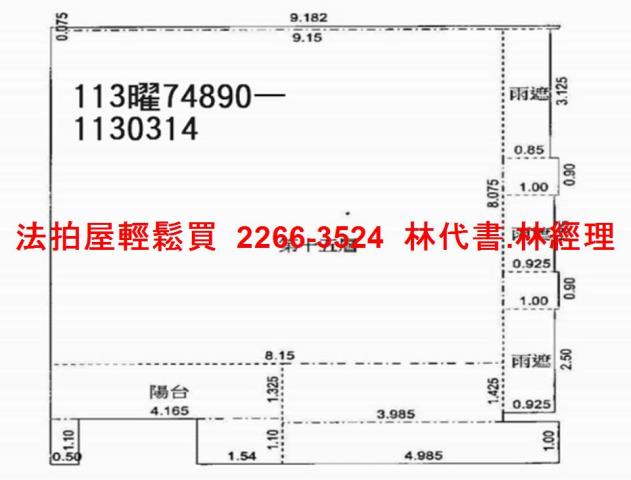 桃園八德大樓法拍-12