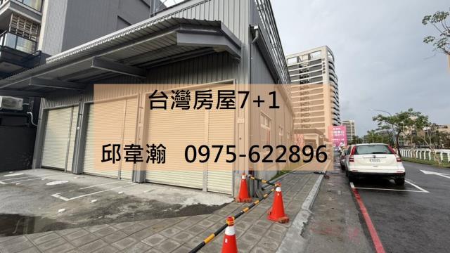 高雄廠房-1