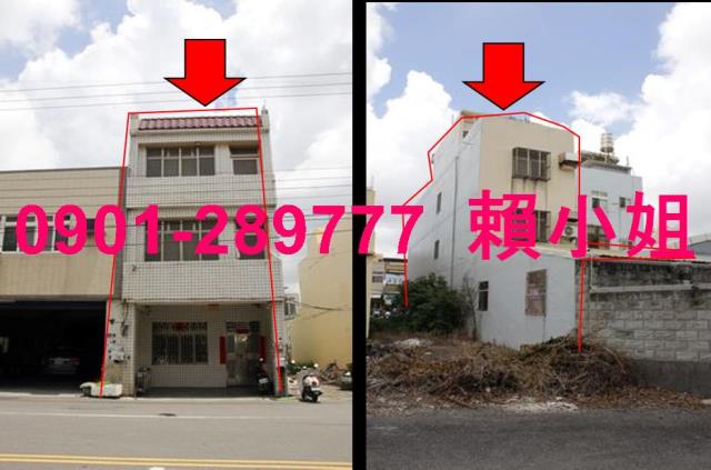 彰化二林法拍透天-2