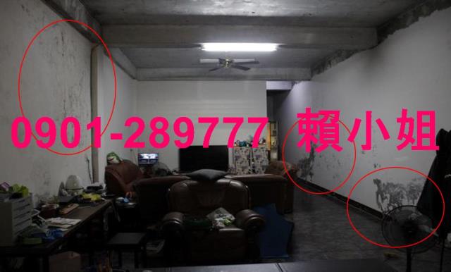 彰化二林法拍透天-3