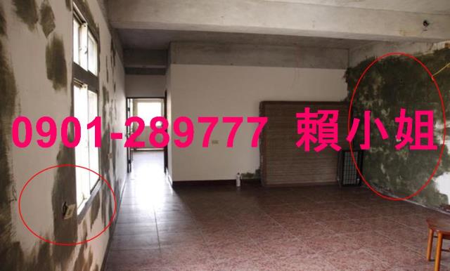 彰化二林法拍透天-5