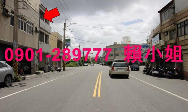 彰化二林法拍透天-6