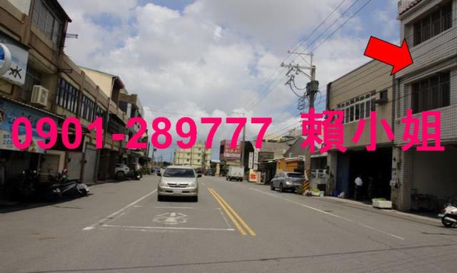 彰化二林法拍透天-7