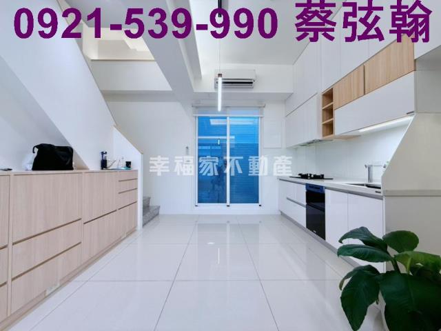 仁德透天-3