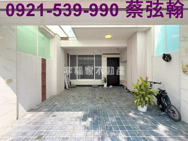 仁德透天-5