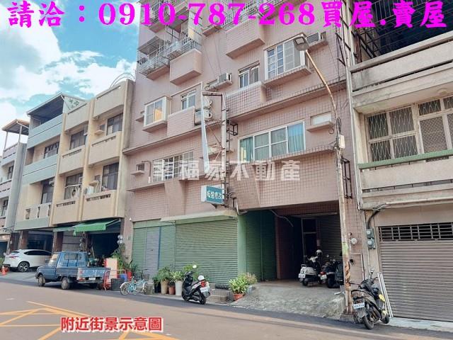 新營華廈-1