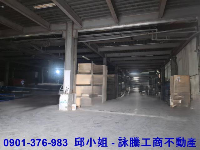 中壢廠房-1