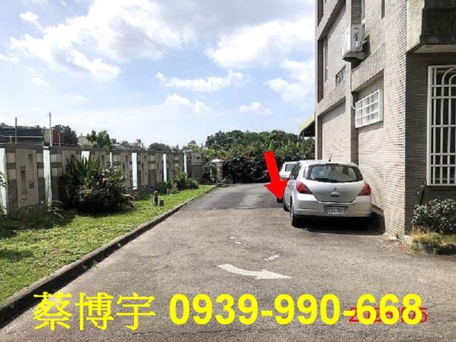 草屯碧山富邑法拍透天