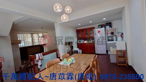 新竹透天-4