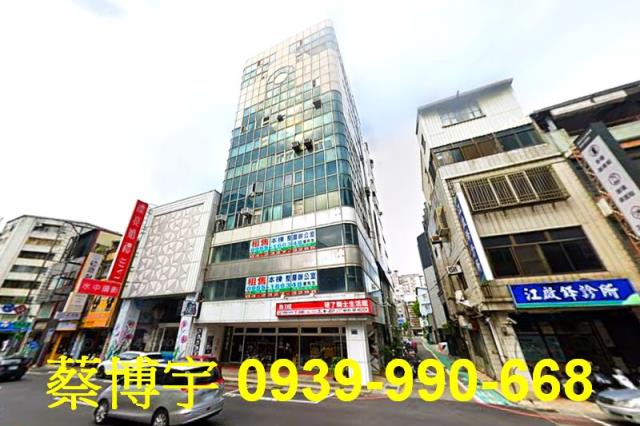 中區統領財星大廈法拍