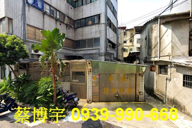 中區統領財星大廈法拍