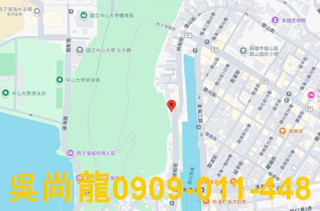 高雄鼓山拍賣華廈-2