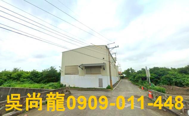 雲林台西廠房法拍-2