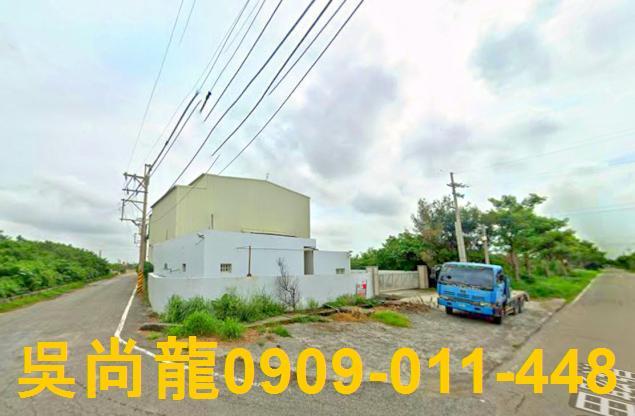 雲林台西廠房法拍-4