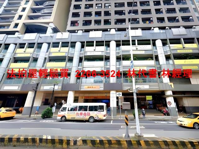 新北永和法拍大樓-4