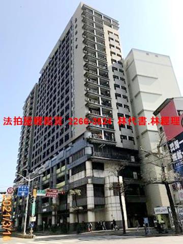 新北永和法拍大樓-7