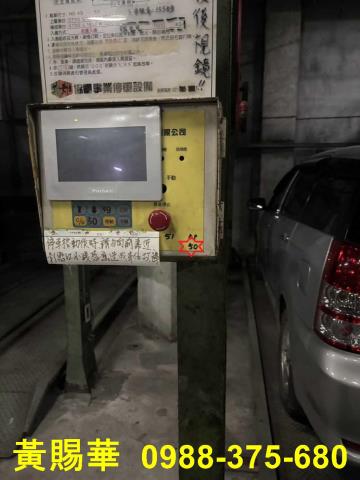 桃園中壢大樓-14