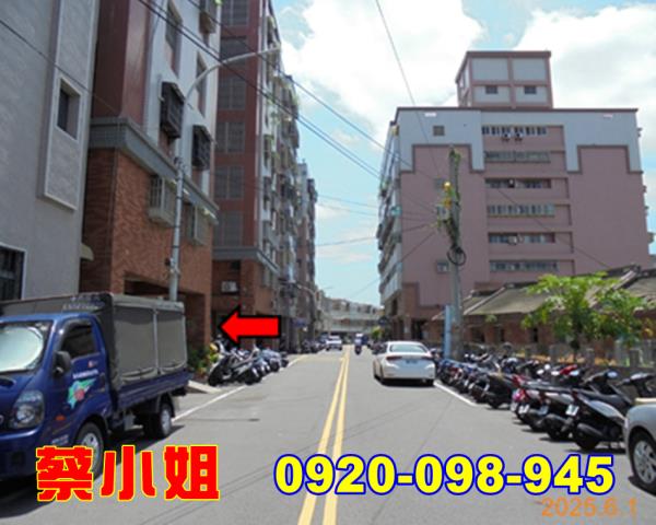 麥寮龍江街2房法拍屋