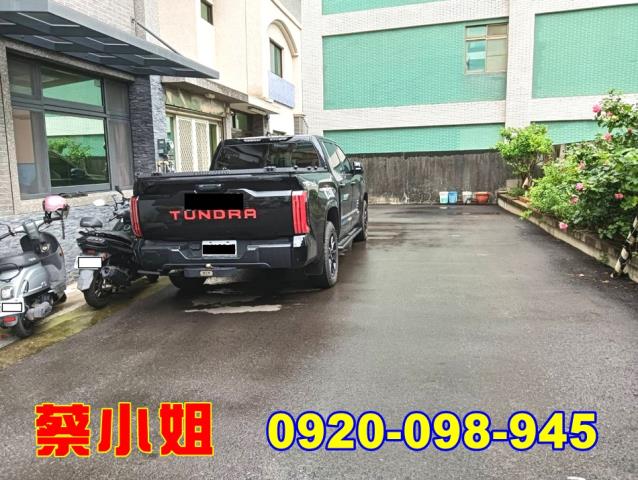 新豐建興路透天法拍屋
