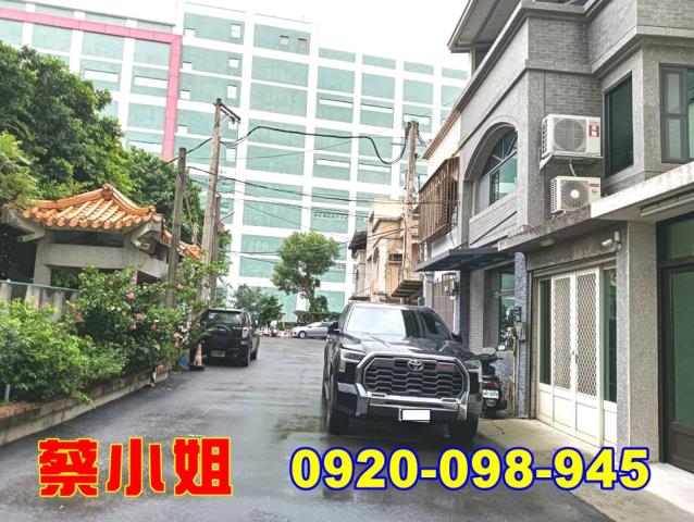 新豐建興路透天法拍屋