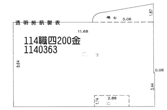 桃園桃園區法拍大樓-7
